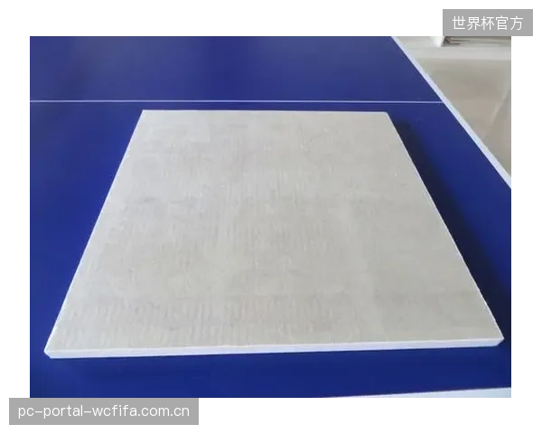LEED金级认证要求确立了玻纤吸音板在环保与声学性能上的双重优势