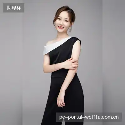 李霞